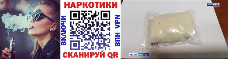 Виды наркотиков купить Вязники СК  COCAIN  NBOMe  гидра сайт  ГАШИШ  Бошки Шишки  АМФЕТАМИН  МЕТАДОН 