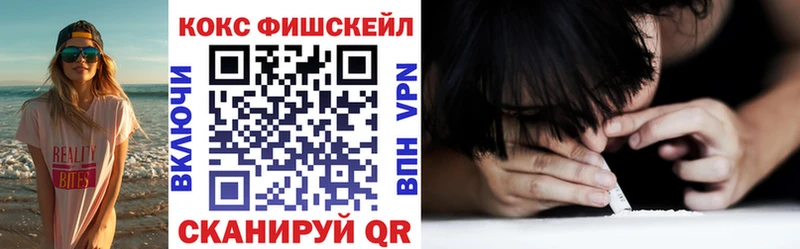 КОКАИН 99% Вязники