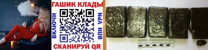 мориарти наркотические препараты  Вязники  Гашиш AMNESIA HAZE  магазин  наркотиков 
