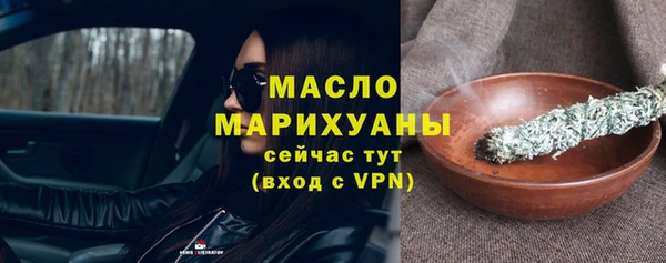 мяу мяу мука Беломорск