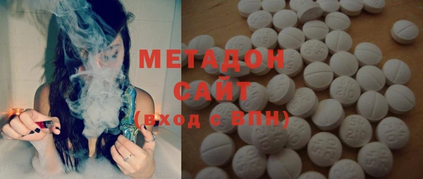 круглые Баксан
