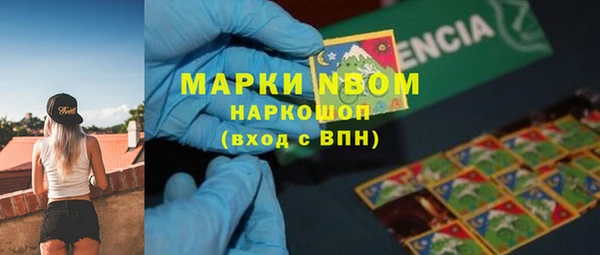 круглые Баксан