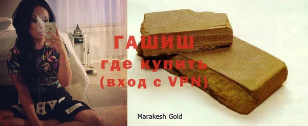 ГАЛЛЮЦИНОГЕННЫЕ ГРИБЫ Белокуриха
