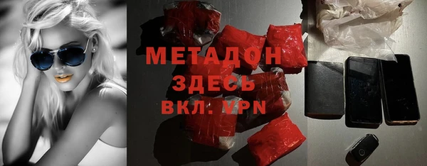 круглые Баксан