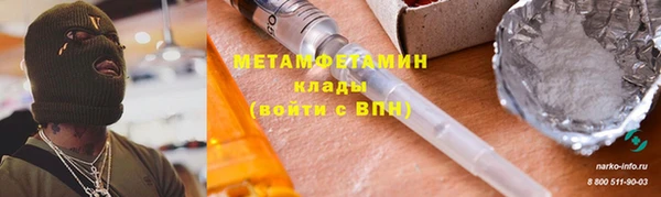 круглые Баксан
