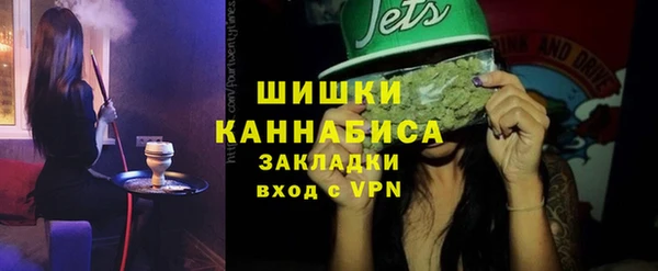 кристаллы Белоозёрский
