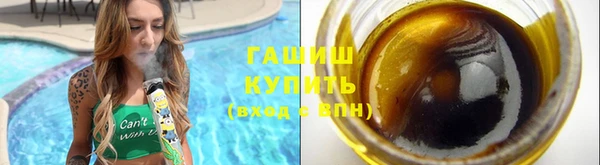 ГАЛЛЮЦИНОГЕННЫЕ ГРИБЫ Белокуриха