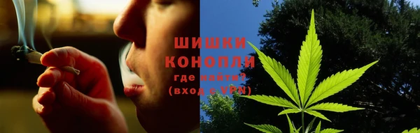 кристаллы Белоозёрский