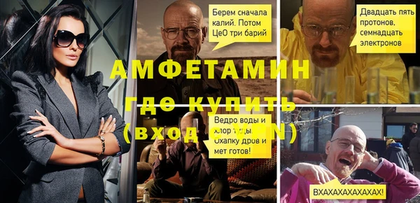 ГАЛЛЮЦИНОГЕННЫЕ ГРИБЫ Белокуриха
