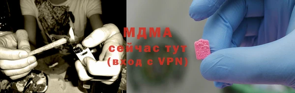 spice Балабаново