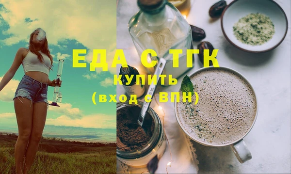 круглые Баксан