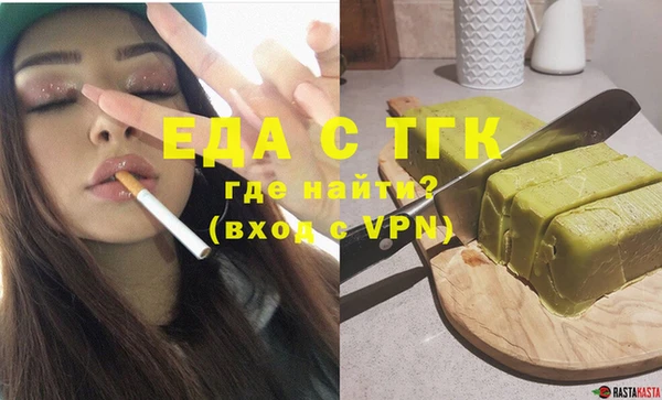 spice Балабаново