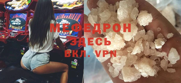 круглые Баксан