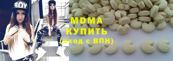 spice Балабаново