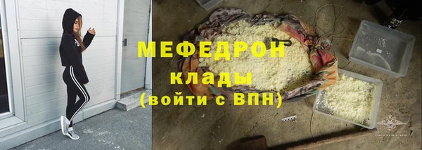 spice Балабаново
