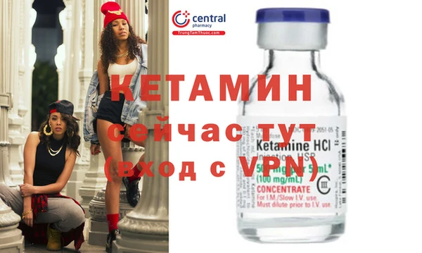 spice Балабаново