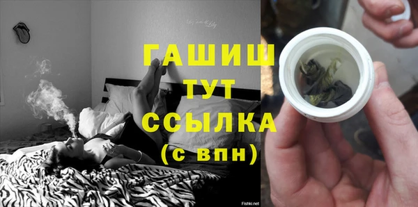 круглые Баксан